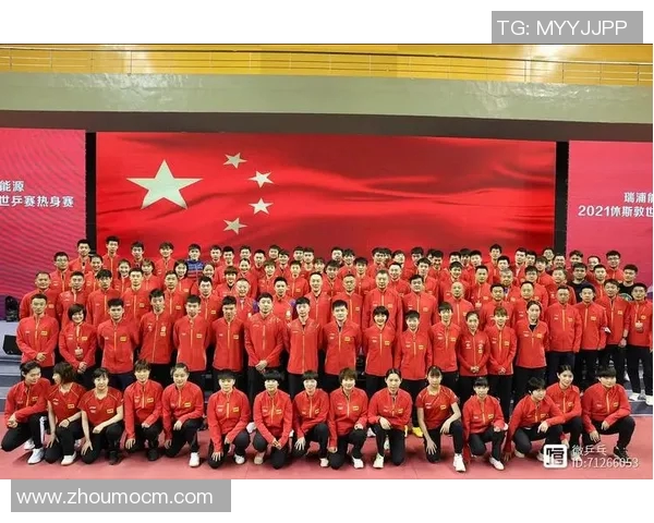 重庆乒乓球队在全国锦标赛中的蜕变与新征程探索